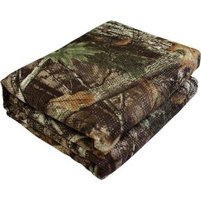 GRVCN Camo Burlap Cradle Mesh Fabric - 75D Camouflage Netting Cover for Hunting Ground Blinds, Camping Military Tree Stands in Saudi Arabia