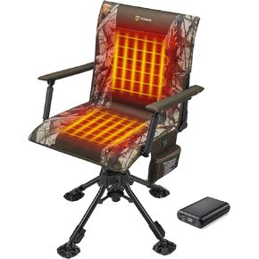 TIDEWE Hunting Chair Heated with Seat Cover & Battery, 360 Degree Silent Swivel Blind Folding Chair, 4 Legs Adjustable Height Hunting Seats with Armrest, Portable Stable Ground Hunting Chair in Kuwait