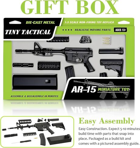 نموذج ايه ار مصغر من تايني تاكتيكال اسود | مجموعة بناء معدنية مصبوبة بمقياس 1:3 in Kuwait