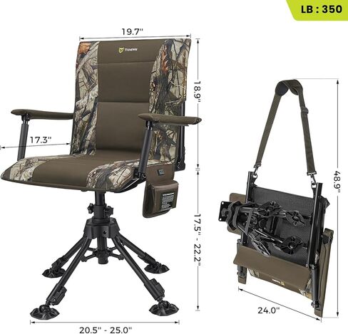 كرسي صيد TIDEWE مُسخن مع غطاء مقعد وبطارية، كرسي قابل للطي صامت 360 درجة، مقاعد صيد بأربعة أرجل قابلة للتعديل مع مسند للذراعين، كرسي صيد أرضي ثابت محمول in Kuwait
