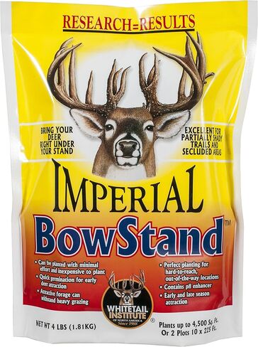 بذور مؤامرة الغذاء من معهد Whitetail in Kuwait