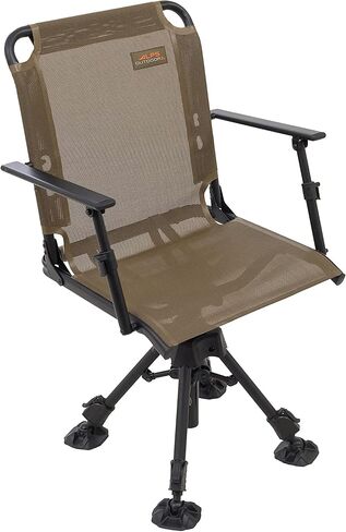 ALPS OutdoorZ Stealth Hunter Blind Chair in Kuwait