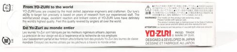 Yo-Zuri 3DS Minnow تعليق طُعم مرفقي للغوص الضحل in Saudi Arabia