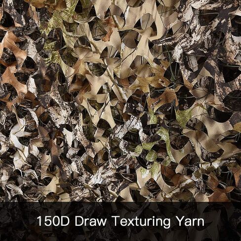 LOOGU Camo Netting, Camouflage Netting Camouflage Net Blinds for Sunshade, Camping, Shooting and Hunting and Many More in Kuwait