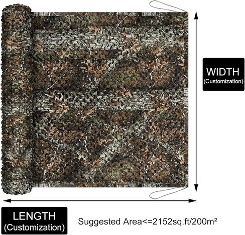 LOOGU Camo Netting, Camouflage Netting Camouflage Net Blinds for Sunshade, Camping, Shooting and Hunting and Many More in Kuwait