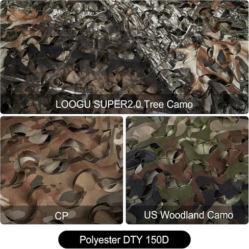 LOOGU Camo Netting, Camouflage Netting Camouflage Net Blinds for Sunshade, Camping, Shooting and Hunting and Many More in Kuwait