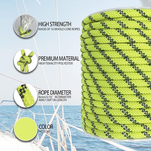 Sutekus 5/16" Accessory Cord Rope High Strength Utility Paracord 8mm Reflective Paracord Hiking Fishing Packaging 130FT (Neon Yellow) in Kuwait