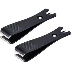 Goture Stainless Steel Fishing Line Clipper, 2PCS - Black Fishing Nipper, Line Cutter, Cutting Tool in Saudi Arabia