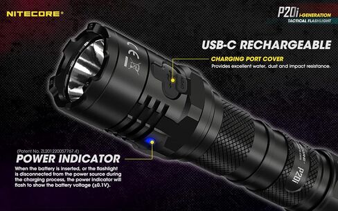Nitecore P20i مصباح يدوي تكتيكي، 1800 لومن USB-C قابل لإعادة الشحن سريع الشحن جاهز مع منظم LumenTac in Saudi Arabia