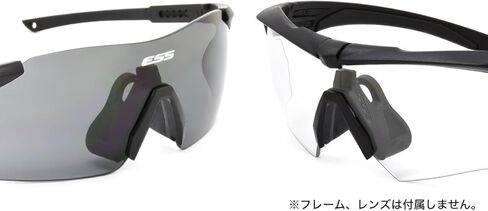 ESS قطعة انف بديلة من يو بي ال سي، اسود، مقاس واحد (740-0596) in Kuwait