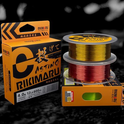 RIKIMARU قسط خيط صنارة الصيد أحادية قوية ومقاومة للتآكل خط أحادي-متفوقة مادة النايلون خيط صنارة الصيد in Kuwait