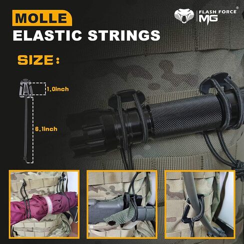 مجموعة MGFLASHFORCE مكونة من 18 ملحقًا من ملحقات Molle ومشابك وأشرطة مرفقة مع حقيبة لحقيبة ظهر تكتيكية مقاس 1 بوصة وسترة تكتيكية in Kuwait