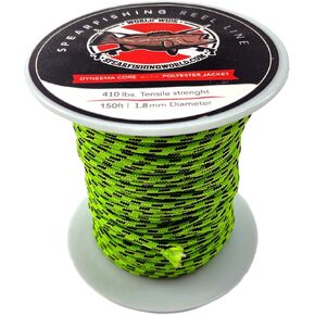 SPEARFISHING WORLD بكرة الرمح أو خط الرماية 1.8 مم - محفور داينيما - قوة 410 رطل - بكرة 150 قدم in Kuwait
