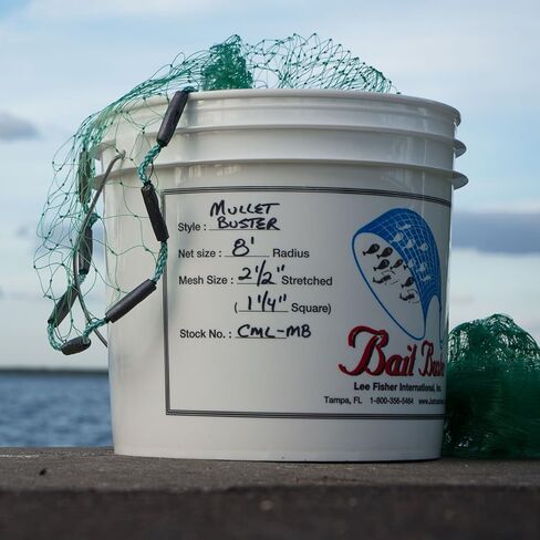 شبكة صب البوري من بيت باستر مقاس 1-1/4 بوصة مربعة in Kuwait