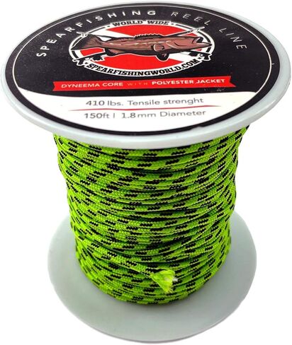 SPEARFISHING WORLD بكرة الرمح أو خط الرماية 1.8 مم - محفور داينيما - قوة 410 رطل - بكرة 150 قدم in Kuwait