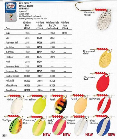 خطاف واحد أحمر من ليتل جو - مثالي للانجراف والتدليك مع العصافير والزواحف والطعم الحي، 91.44 سم in Kuwait