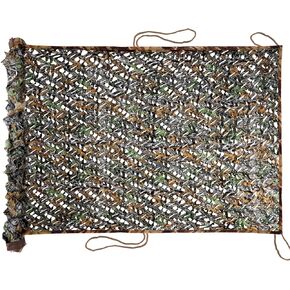 PELLOR Camo Netting, Camouflage Net, Military Party Decorations, Camo Tarp with Wrapped Drawcord, Sunshade, Lightweight Hunting Blinds Netting, Great for Shooting, Car Cover, Decoration, Photograph in Kuwait