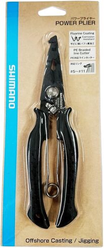 Shimano CT-561P Split Ring Pliers Offshore Straight 185 x 50 x 16 mm Bk 462725 in Saudi Arabia