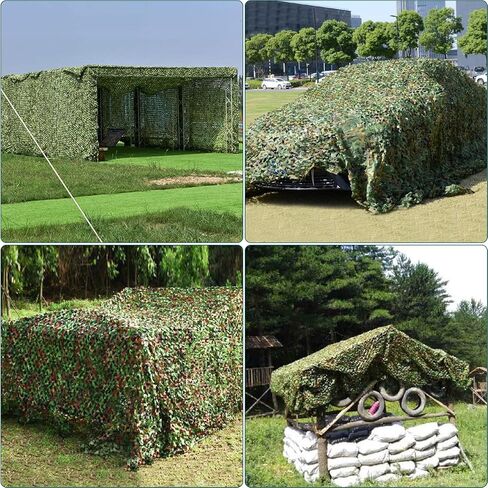 PELLOR Camo Netting, Camouflage Net, Military Party Decorations, Camo Tarp with Wrapped Drawcord, Sunshade, Lightweight Hunting Blinds Netting, Great for Shooting, Car Cover, Decoration, Photograph in Kuwait