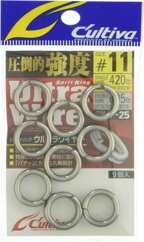Owner Split Ring P-25 Split Ring Ultra Wire No. 72825 in Saudi Arabia