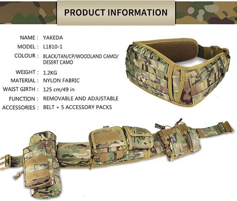YAKEDA Tactical Battle Belt Duty Belt Law Enforcement Utility Belt Police Belt Set 5 PCS in Kuwait