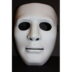 Mask Full Face Plastic Plain Costume Party Dance Crew for Hip Hop Dance/Opera White in Saudi Arabia