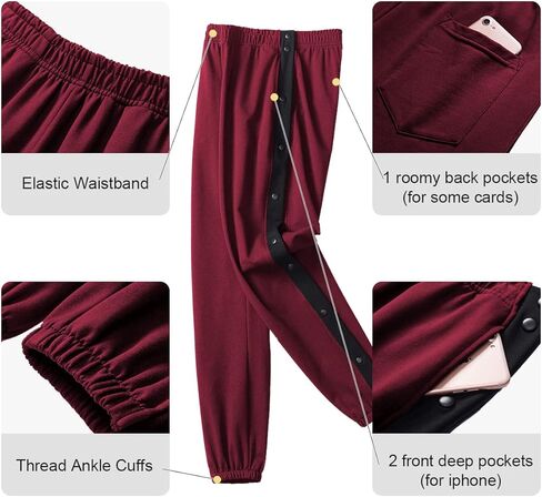 Chrisuno Women's Sweatpants Tear Away Joggers Athletic Workout Sweat Pants in Kuwait