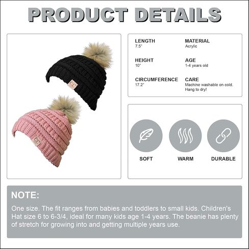 قبعة شتوية للأطفال من Funky Junque Kids Beanie للأطفال الصغار in Saudi Arabia