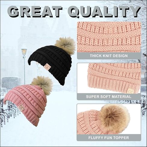 قبعة شتوية للأطفال من Funky Junque Kids Beanie للأطفال الصغار in Saudi Arabia