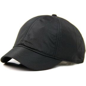 Crazy Cart Adjustable Men and Women Sun Hat Breathable Short Brim Baseball Cap