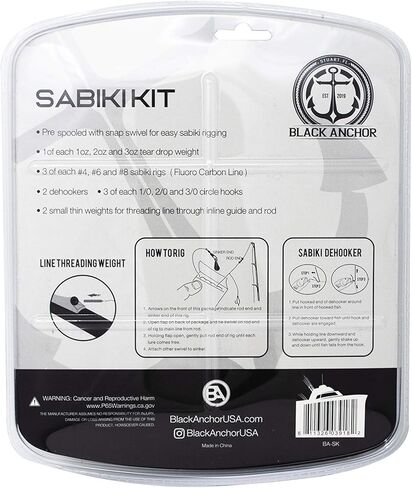 بلاك انكور مجموعة سابيكي من المياه المالحة - 2 مزيل مياه عائمة، 3 من كل رقم 4، #6، #8 سابيكي، 2 وزن رفيع للخيوط، 1 من كل 1 اونصة، 2 اونصة، 3 اونصة، 3 من كل خطاف دائري 1/0، 2/0، 3/0 in Kuwait