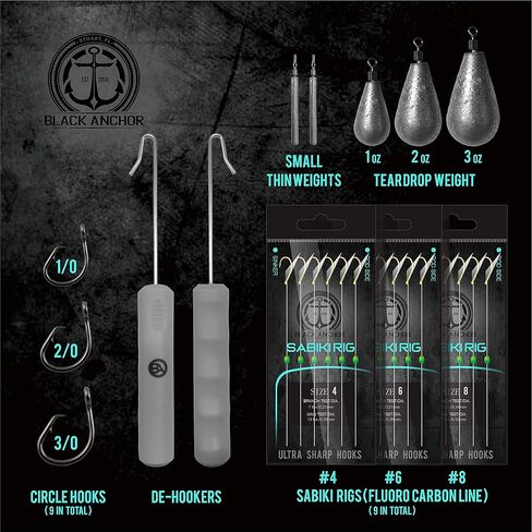 بلاك انكور مجموعة سابيكي من المياه المالحة - 2 مزيل مياه عائمة، 3 من كل رقم 4، #6، #8 سابيكي، 2 وزن رفيع للخيوط، 1 من كل 1 اونصة، 2 اونصة، 3 اونصة، 3 من كل خطاف دائري 1/0، 2/0، 3/0 in Kuwait