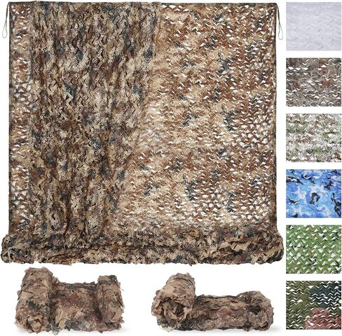 Sposuit Camo Netting - Camouflage Net 10x20 20x20 10x10 5x10 5x20, Military Camo Netting for Hunting Bulk Roll, Camo Tarp Sunshade Net for Party Decorations, Sunshade, Camping Ghillie Netting in Kuwait