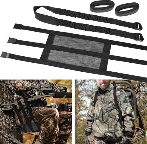 Universal Tree Stand Seat Replacement 16" x 12" with Treestand Shoulder and Tether Straps- Adjustable Heavy Duty Nylon Deer Stand Accessories for Hunting Ladder Climbing Lock on Tree Stands in Kuwait
