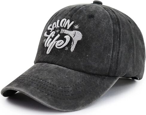 Gxaxyoupe Hair Stylist Salon Life Gifts Hat for Women Men, Adjustable Embroidered Barber Hairstylist Accessories Baseball Cap in Saudi Arabia