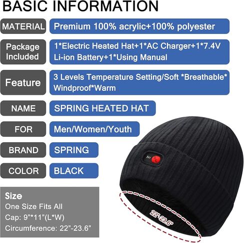 قبعة حرارية كهربائية قابلة لاعادة الشحن 7.4 فولت للشتاء مقاومة للرياح وجيدة التهوية، مقاس واحد، لون اسود in Kuwait