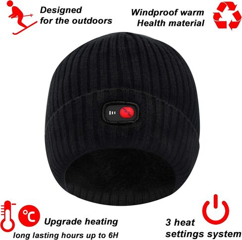 قبعة حرارية كهربائية قابلة لاعادة الشحن 7.4 فولت للشتاء مقاومة للرياح وجيدة التهوية، مقاس واحد، لون اسود in Kuwait