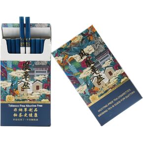 Horkadu® سجائر عشبية خالية من التبغ والنيكوتين، عبوتين، 40 سيجارة in Kuwait