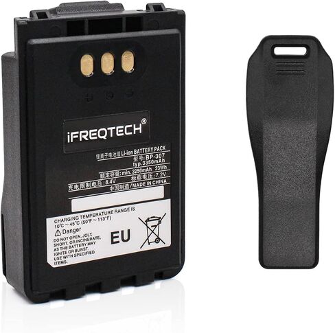 بطارية IFREQTECH BP-307 3350 مللي أمبير 7.2 فولت بطارية ليثيوم أيون بديلة متوافقة مع Icom ID-52A ID-52E ID-50A IC-705 IP-100H IP-501H IP-503H استبدال الراديو ثنائي الاتجاه Icom BP-272 BP-271 BP- 273 بطارية in Saudi Arabia