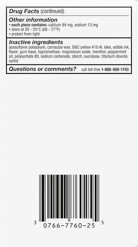 Nicorette Gum in Kuwait