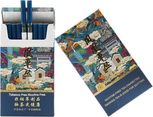 Horkadu® سجائر عشبية خالية من التبغ والنيكوتين، عبوتين، 40 سيجارة in Kuwait