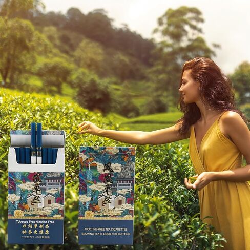 Horkadu® سجائر عشبية خالية من التبغ والنيكوتين، عبوتين، 40 سيجارة in Kuwait