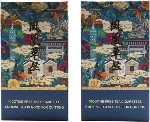 Horkadu® سجائر عشبية خالية من التبغ والنيكوتين، عبوتين، 40 سيجارة in Kuwait