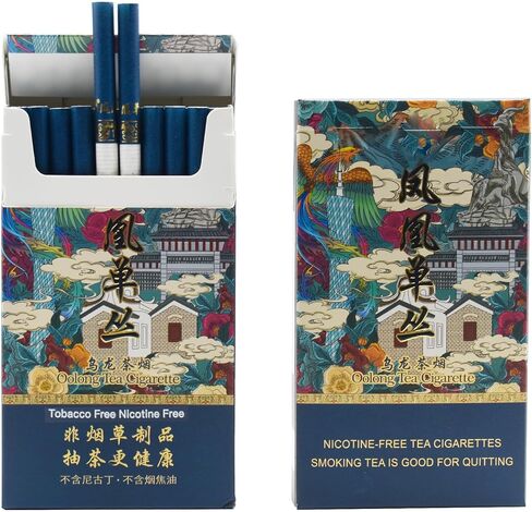 Horkadu® سجائر عشبية خالية من التبغ والنيكوتين، عبوتين، 40 سيجارة in Kuwait