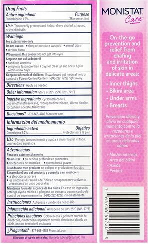 جل مسحوق تخفيف الاحتكاك من مونيستات كير، حماية ضد الاحتكاك in Kuwait