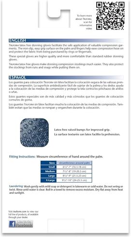 قفازات تروفورم تروفورم للارتداء، مقاس متوسط، أبيض/أزرق، زوج واحد in Kuwait