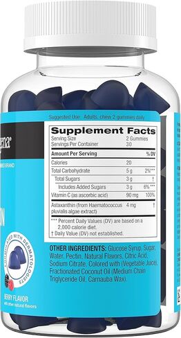 نيوتروجينا ترطيب البشرة أستازانتين غائر مع فيتامين C، مكملات العناية بالبشرة للبشرة الرطبة والناعمة والصحية، علكات يومية مضادة للأكسدة لصحة البشرة، نكهة التوت، 60 قيراط in Kuwait