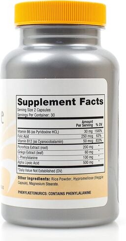 علاج البهاق الصحي التقدمي: تحسين تصبغ الجلد والتخلص من البقع البيضاء على الجلد - يشمل: بيكروريزا، إل-فينيل ألانين، الجنكة بيلوبا، حمض ألفا ليبويك، ب6، وب12 in Kuwait