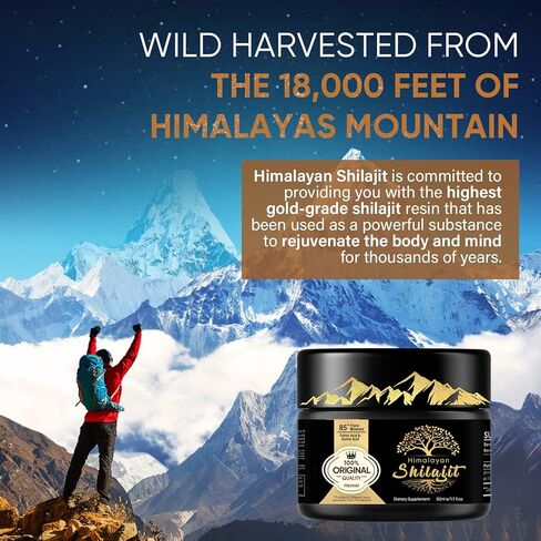 500mg Shilajit Pure Himalayan Organic Resin, 85+ Trace Minerals Complex for Focus & Energy, Immune Support, Overall Health - 50 Grams (2-3 Month Supply) in Kuwait