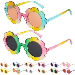 Mdvora Round Flower Sunglasses Set, 2/4/8/12/24pcs Outdoor Kids Sunglasses Kit, 12 Color Options Flower Sunglasses